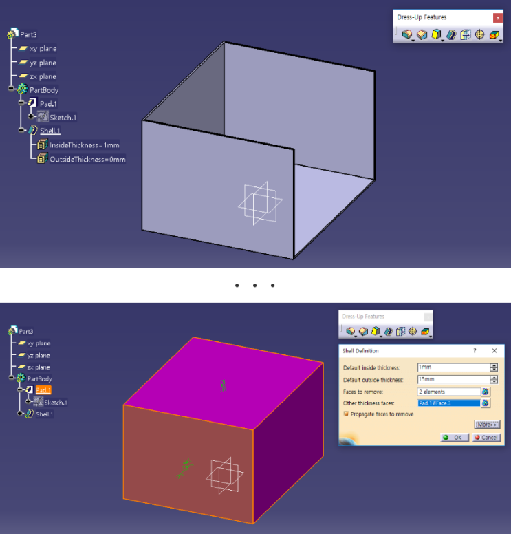  [카티아] 파트디자인 쉘을 두께를 다르게 설정하는 방법 (CATIA Part Design Shell Outside thickness, Other thickness face)
