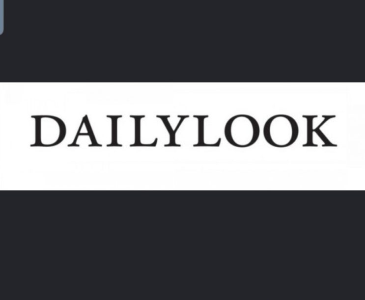  daily look -밀라오웬,유메르