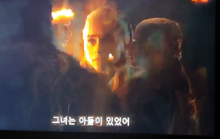  왕좌의게임 시즌8 2회(약간의 내용)