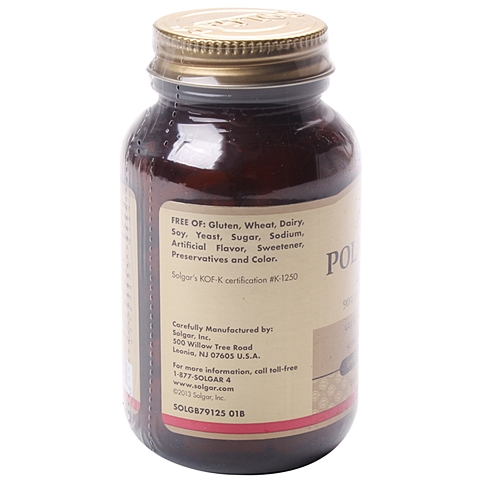  Solgar 폴리코사놀 20mg 베지터블 캡슐, 100개입