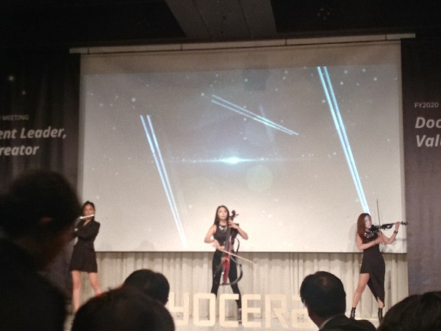 교세라 퀵오프 FY2020 행사에 가다. 현장 사진 12