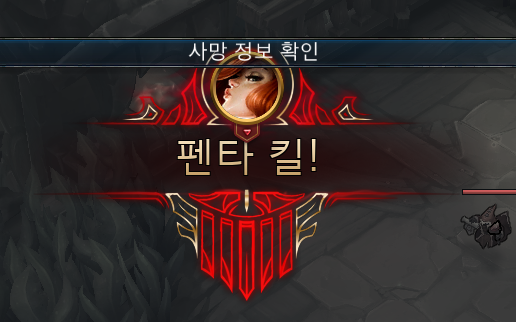 씐나는 3일치 롤 씐나는 3일치 롤