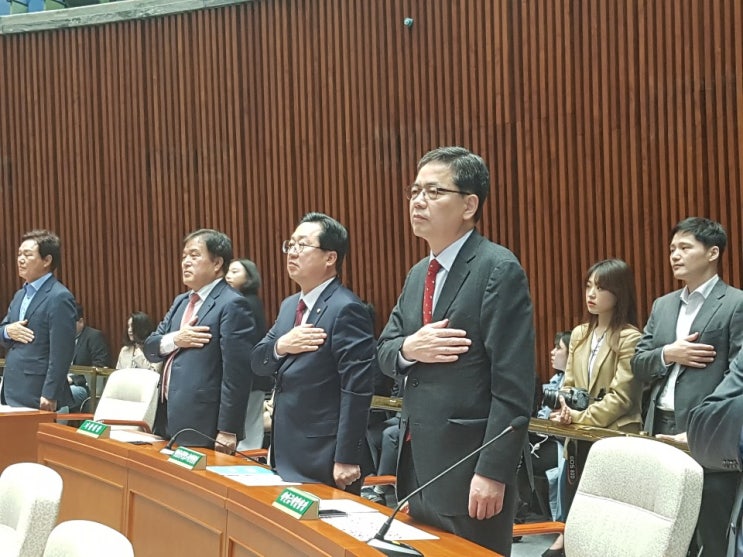  자유한국당 긴급 의원총회