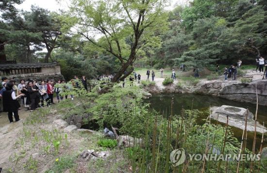  '비밀의 정원' 성락원 200년만에 일반에 개방, 어떻게 관람하나