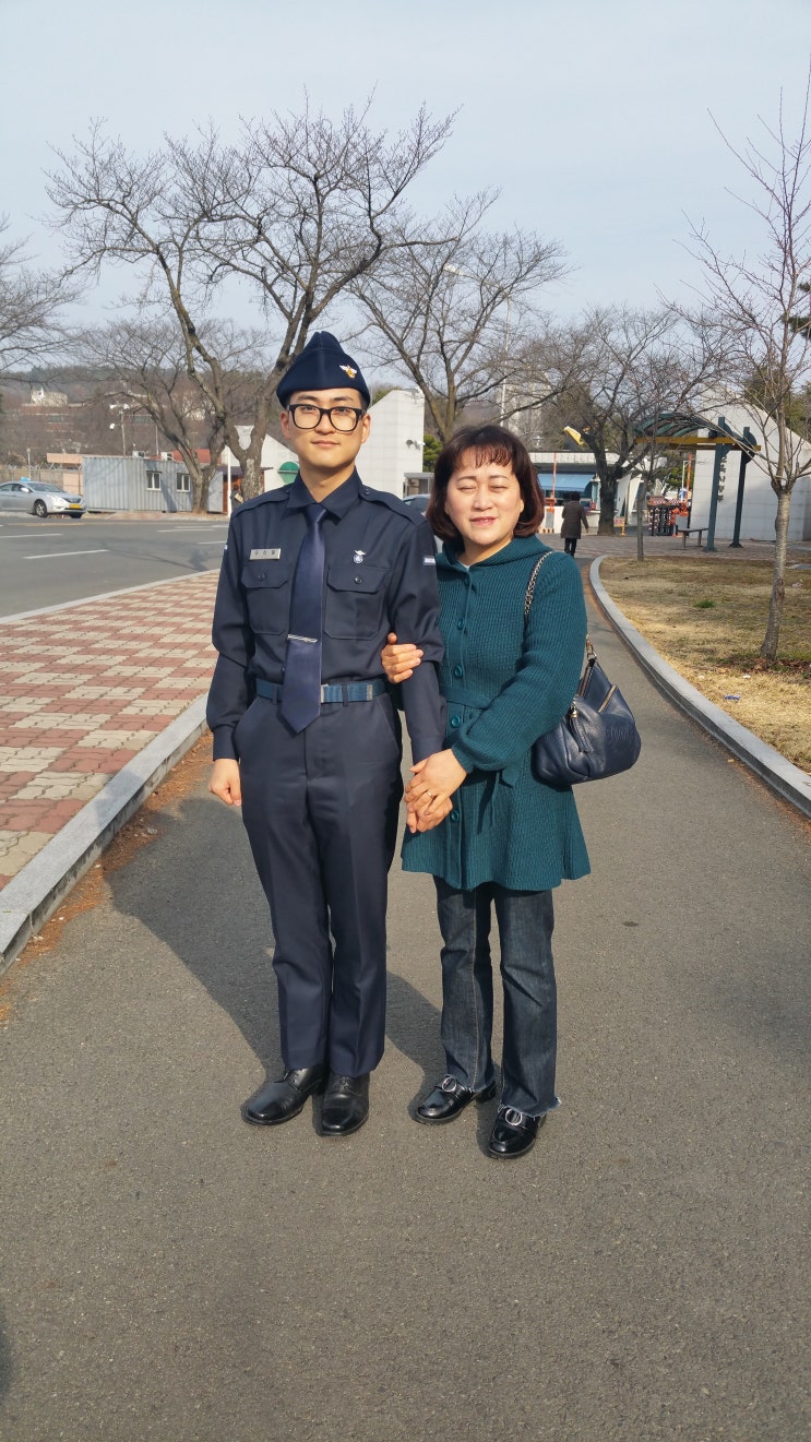  우리아들 공군입대