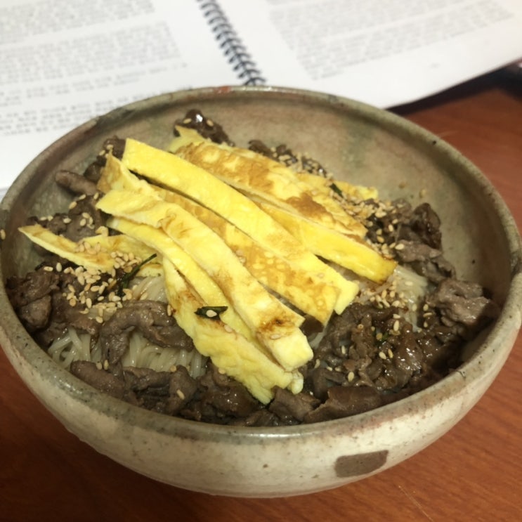  사랑가득 4월 둘째주 일상