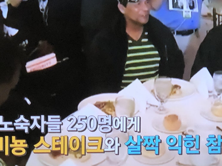  이외수 졸혼 그리고 일상 비교 솔직