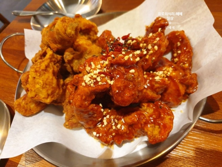  신림 새로운 치킨맛집 '치킨공방'