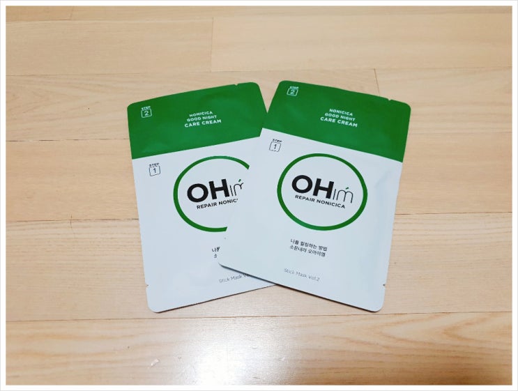  오아이엠 리페어 노니시카 극세사마스크 피부진정관리 효과 짱이네요~!