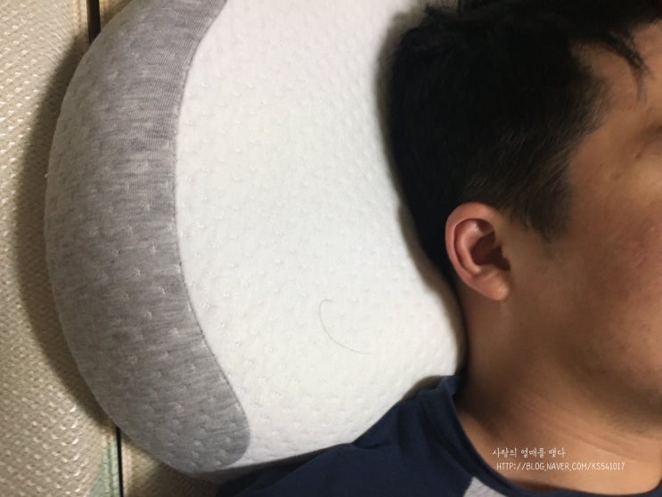  일자목베개 까르마베개로 숙면취해요:)