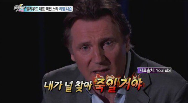  윤지오거짓말_윤지오와 장자연.. 윤지오의 앞날은? 윤지오가 쏘아올린 작은공