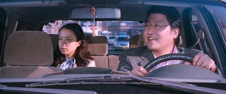  정말 소중한 것은