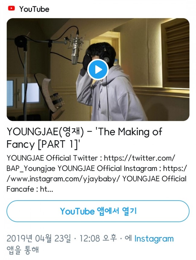  20190423_영재_The Making of Fancy [PART1]c