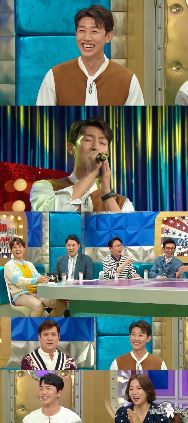 '라디오스타' 강기영, 여자친구와 파격적인 첫 만남 FULL 스토리 공개! ‘짜릿+설렘’