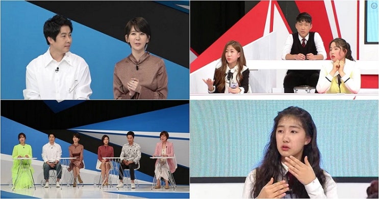  '애들 생각' 이파니 "재혼이 아들에 상처될까 미안” 눈물
