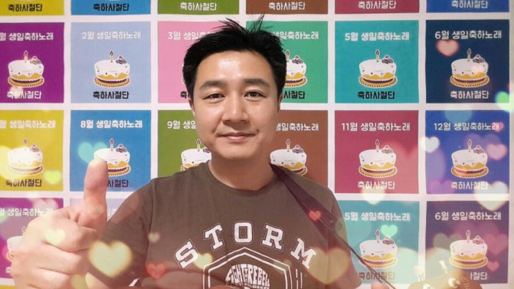  성수동 현수막 배너 전단지 제작 = 디자인빚은 (성수쇼핑센터)