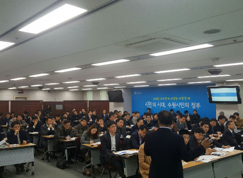  수원군공항이전 수십년째 소송전쟁중.. 국가 배상액은 눈덩이이다?