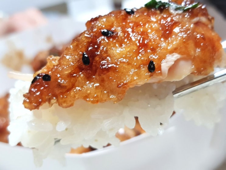  오늘 치킨은 bhc 맛쵸킹으로 정했어요!