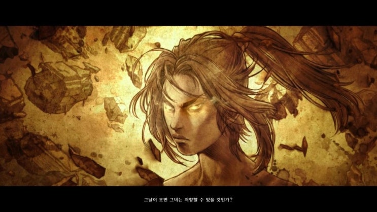  스위치 디아블로3 법사육성 캠페인 1~5막까지 완료