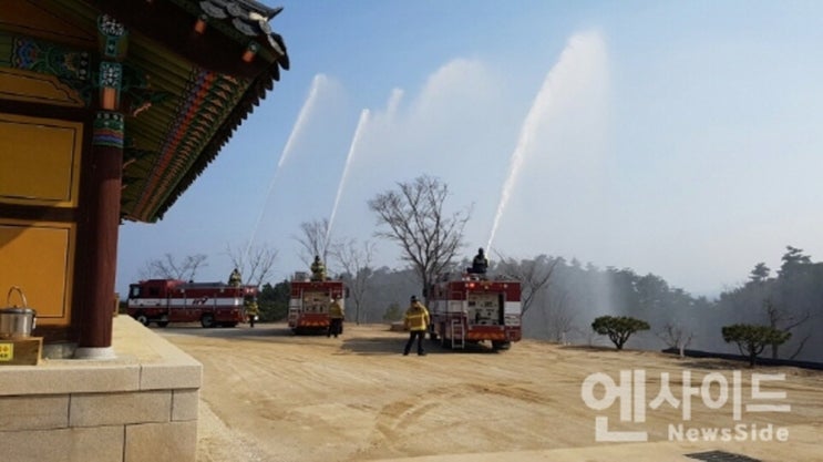  양양군, 24일 천년고찰 낙산사에서 재난대응 훈련