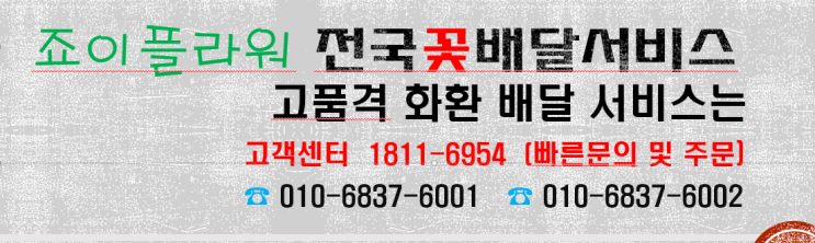  메디힐병원장례식장