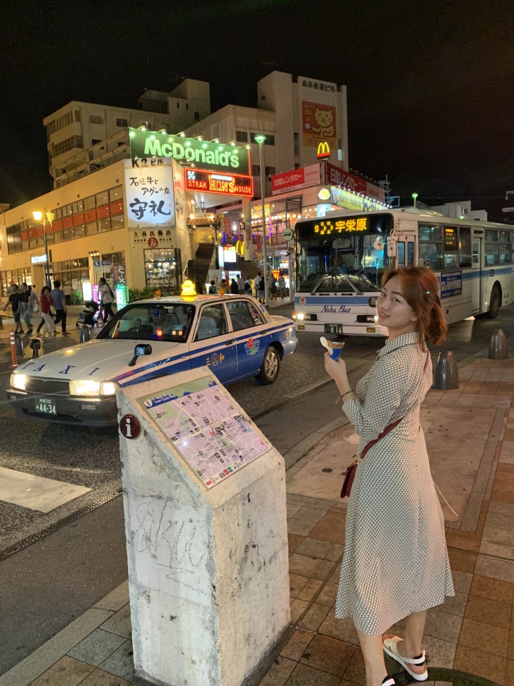 결혼기념일 여행: 오키나와 3박 4일 Day.1