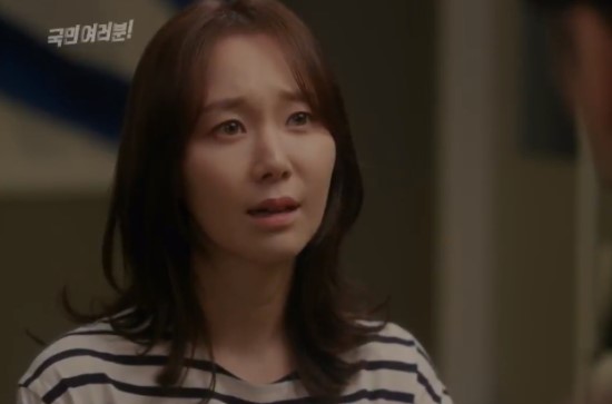  [국민 여러분] 9회,10회: 살라고...... ㅠㅜ;;