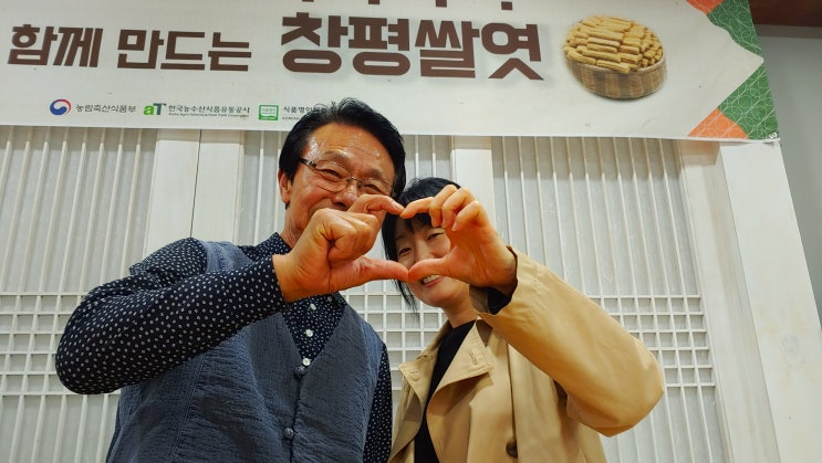  갱엿 투명갈색 깊은 맛 자라면 창평쌀엿이 됩니다.