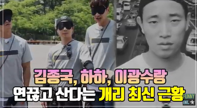  강개리 유튜브 개설?