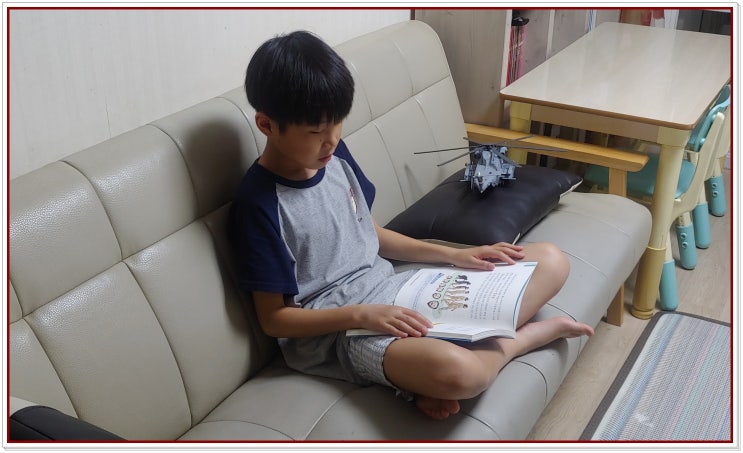  아드님의 독서 : 큰별샘 최태성의 초등 별별 한국사 1 (역사가 시작되고, 최초의 국가 고조선이 열리다.)