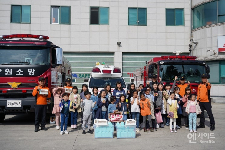  우리들의 영웅 소방관님, 고맙습니다
