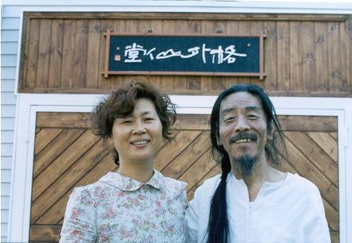  이외수가 별거에 이르게 된 이야기.