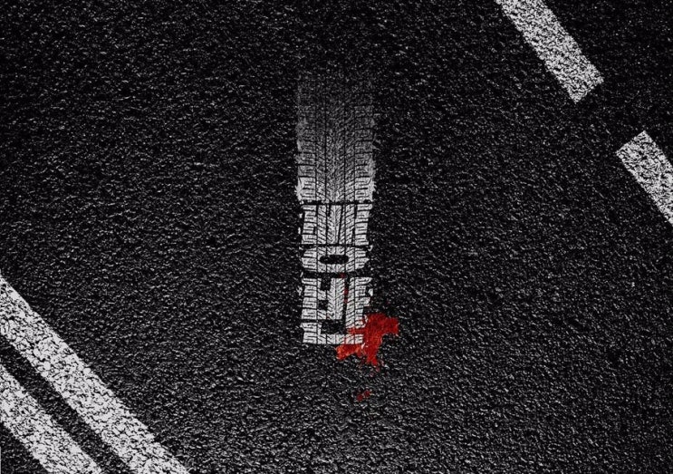미치광이 레이서 정재철.. <뺑반>