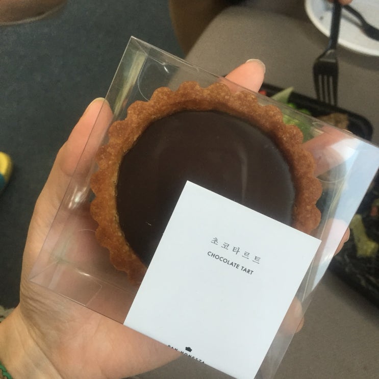  <압구정 비건 빵집> 빵어니스타 PAN HONESTA