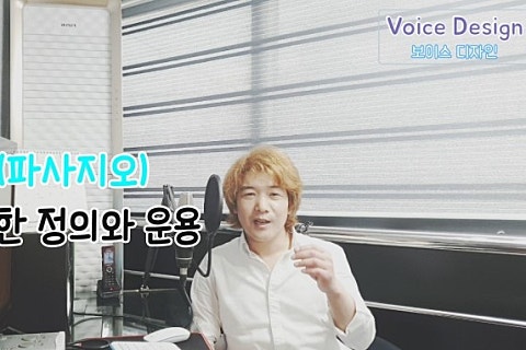 WON실용음악학원 이미지