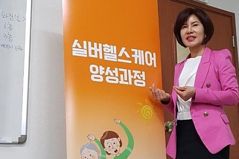 용산인력개발원 이미지