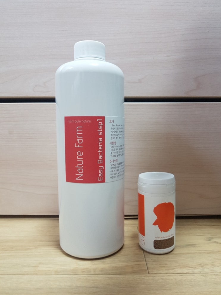  [네이처팜(Nature Farm)] 베타 사료 리뷰 :: nutrience betta granule B