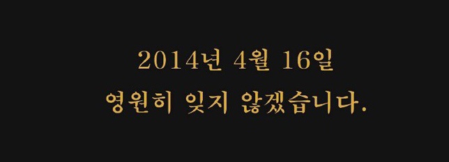  0417~0418 봤던 영화 재탕하는 재미 / 도시락 걱정 덜기 / 도쿄 여행 계획 세우기