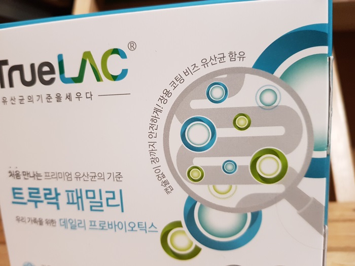  프롤린유산균만 고집하지 마세요~!