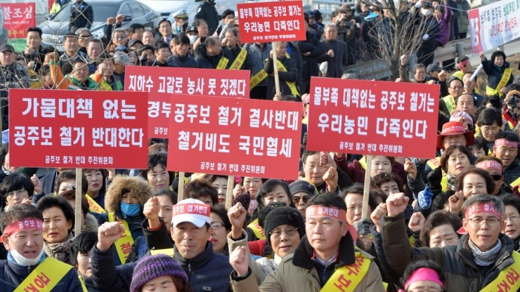  4대강 洑(보) 해체 코미디 