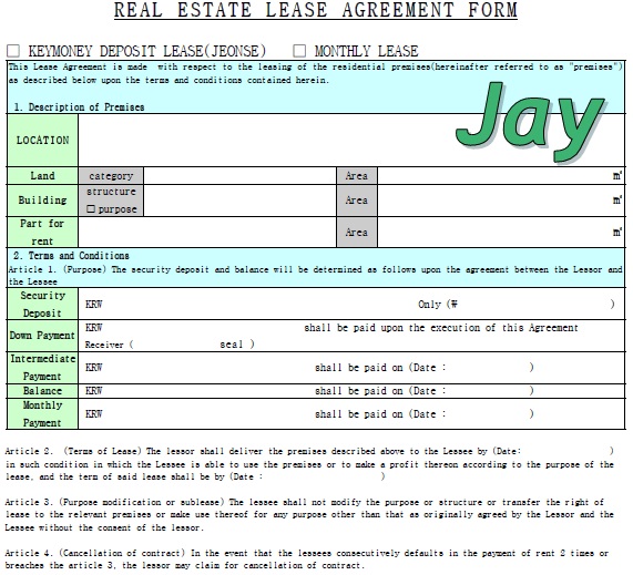  Introduction on lease contract for housing in South Korea