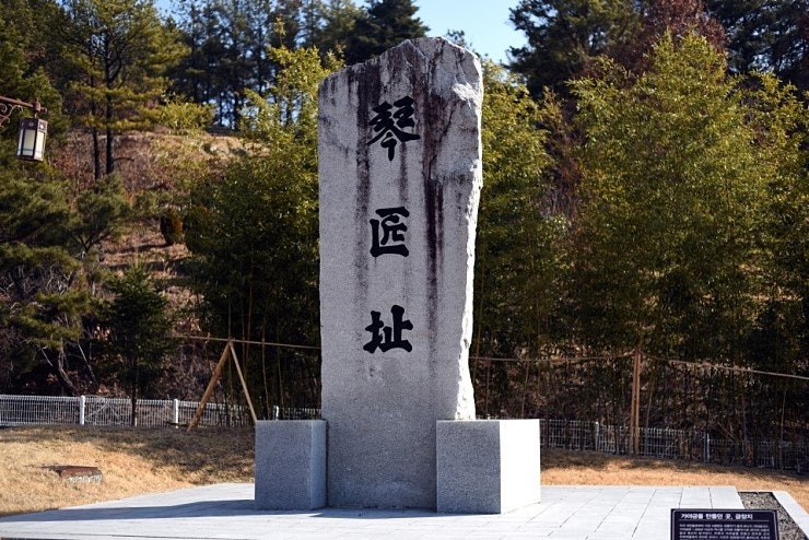 가야금은 어떻게 만들어 질까요?우륵 국악기 연구원 방문기 : 네이버 블로그