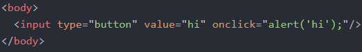  [Javascript] html과 javascript 사용 (2. event)