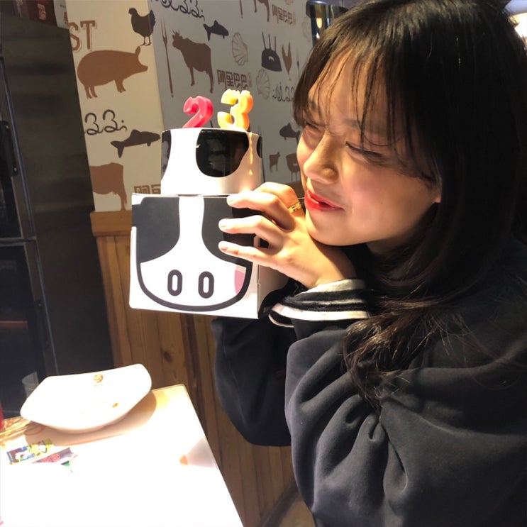  :: 열아홉번 째 c