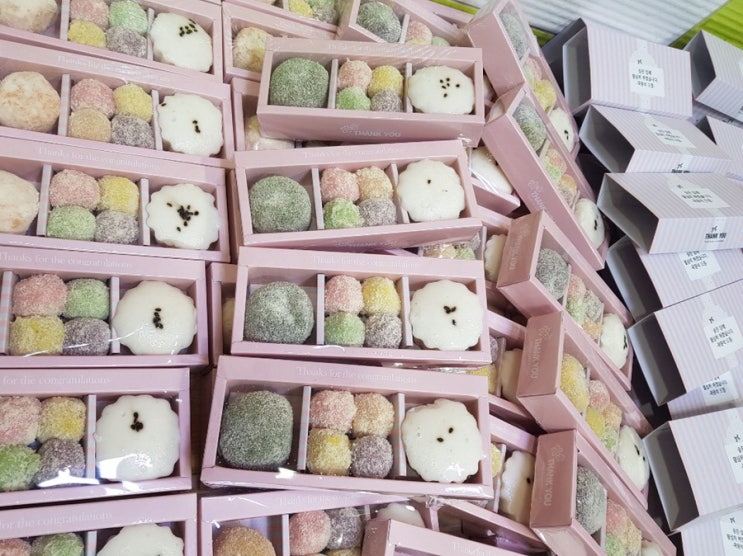  화성 햇살떡에서 승진답례떡 주문한 솔직후기