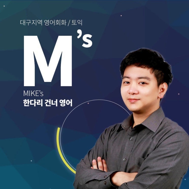  tmt 뜻 아싸 뜻 인싸 뜻 바로보기