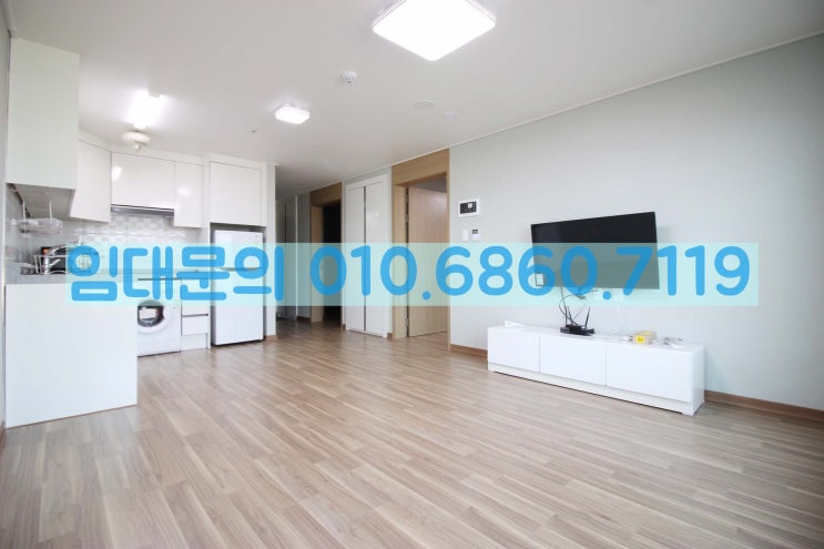  한화큐셀인근 오피스텔투룸 전세6000 월세가능