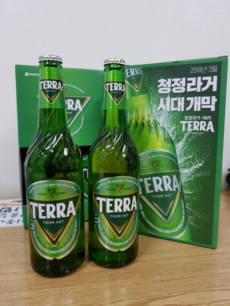  "공유맥주" 하이트진로 청정라거 "테라"
