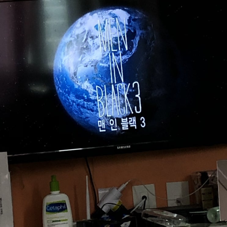  맨인블랙3