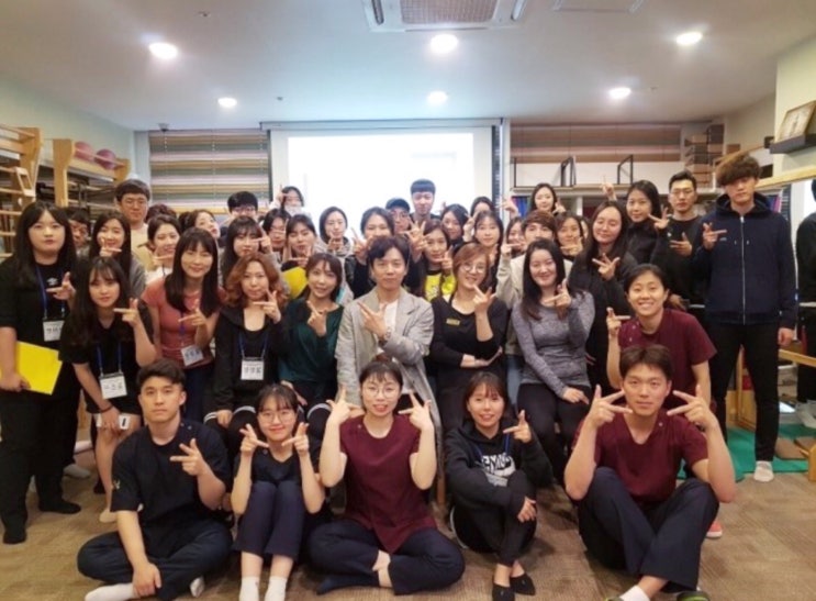  [척추측만] 광양 퍼스트핏 필라테스 주말 반납! < 독일 슈로스 - 한국 유일한 슈로스 마스터> 이상길대표님의 척추측만 세미나